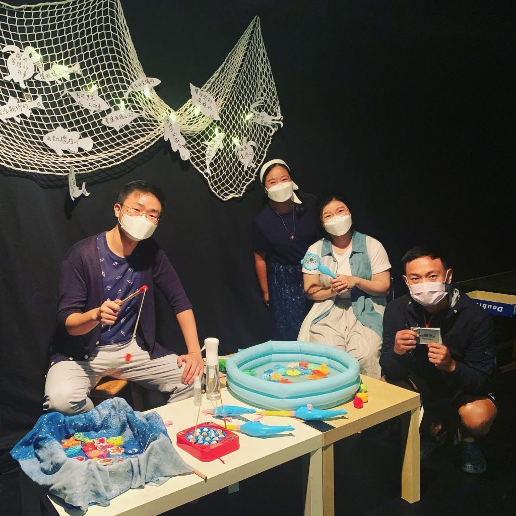 言遇週年公演 2021 《Fishing Stories》