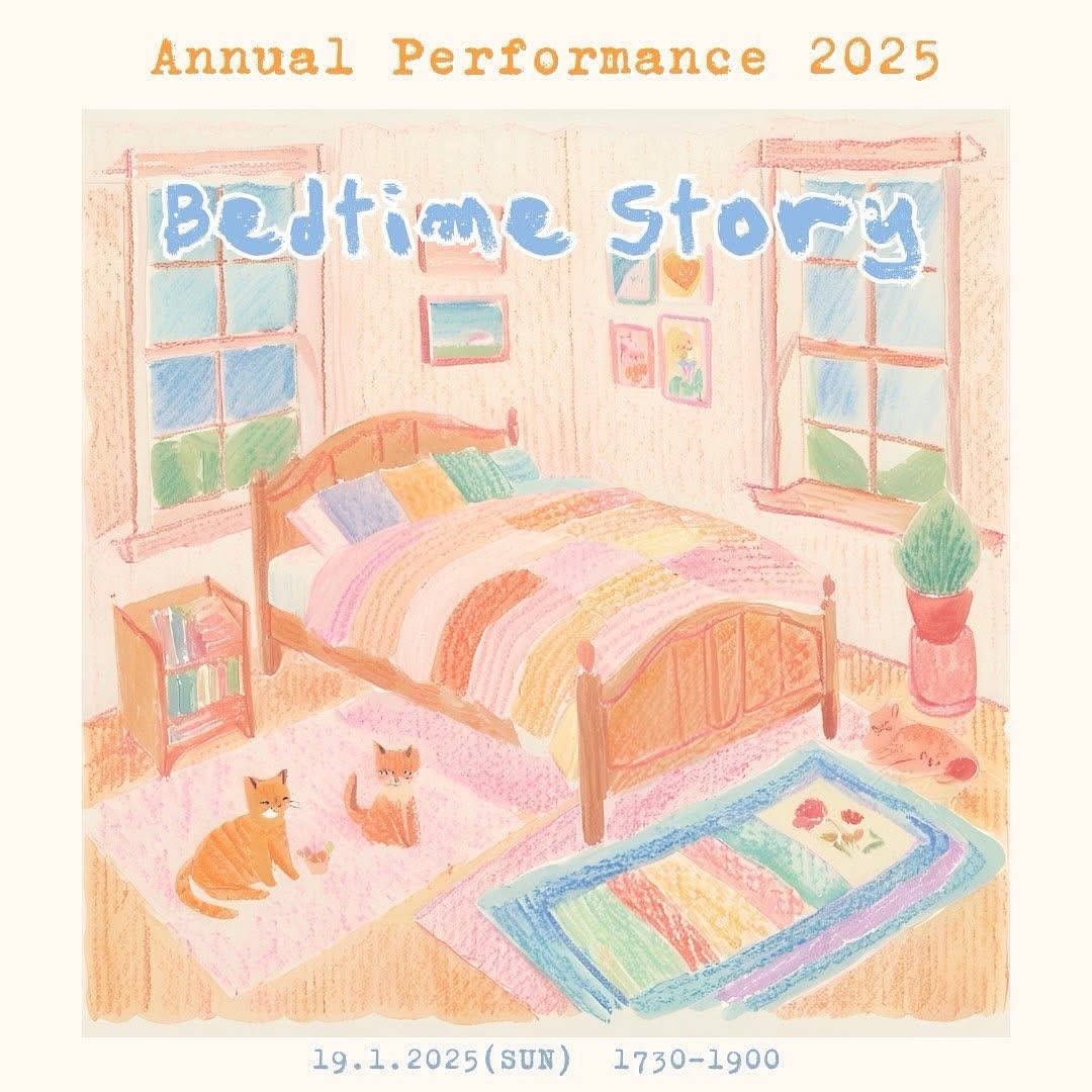 Bedtime Story 藏・故事