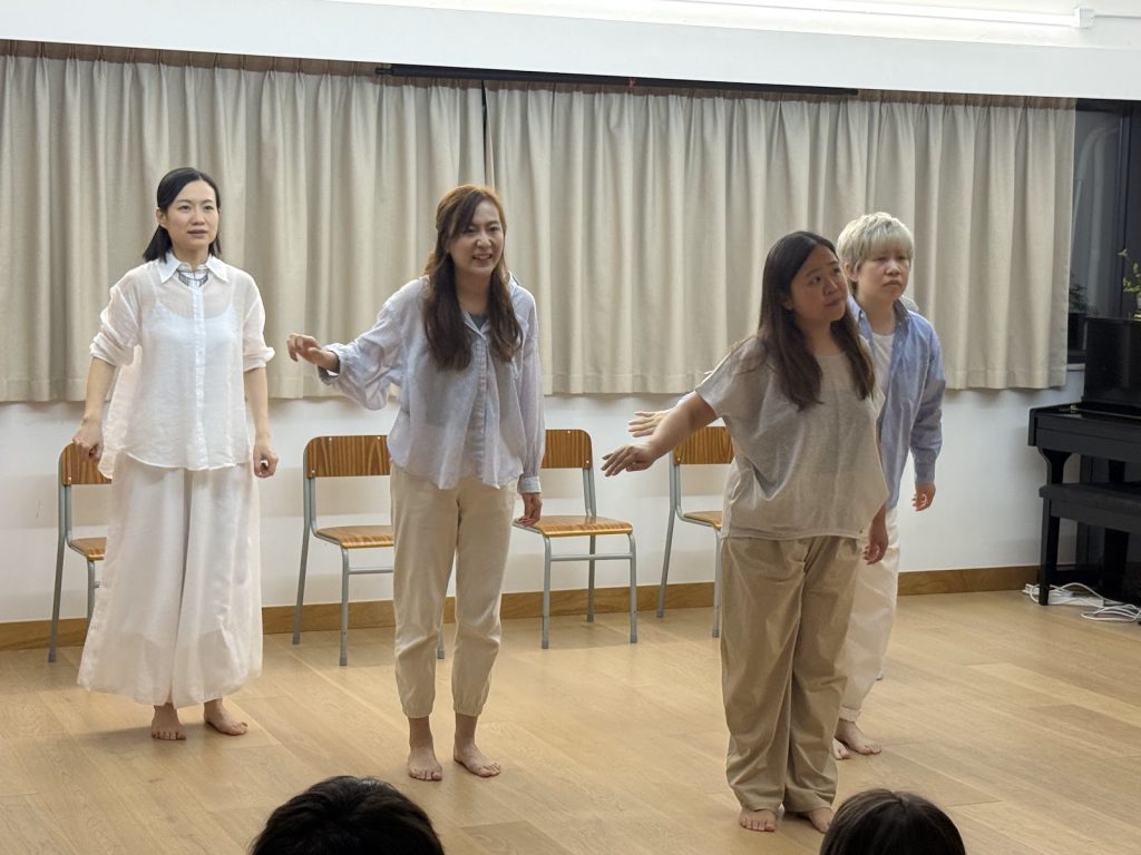 言遇週年公演 2026《香語》