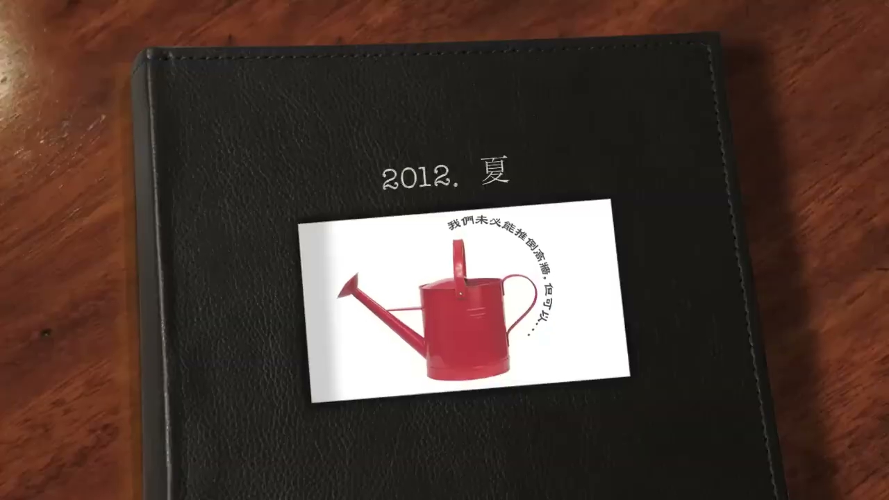 在牆隙種花：一人一故事劇場與世界公民教育計劃（影片）