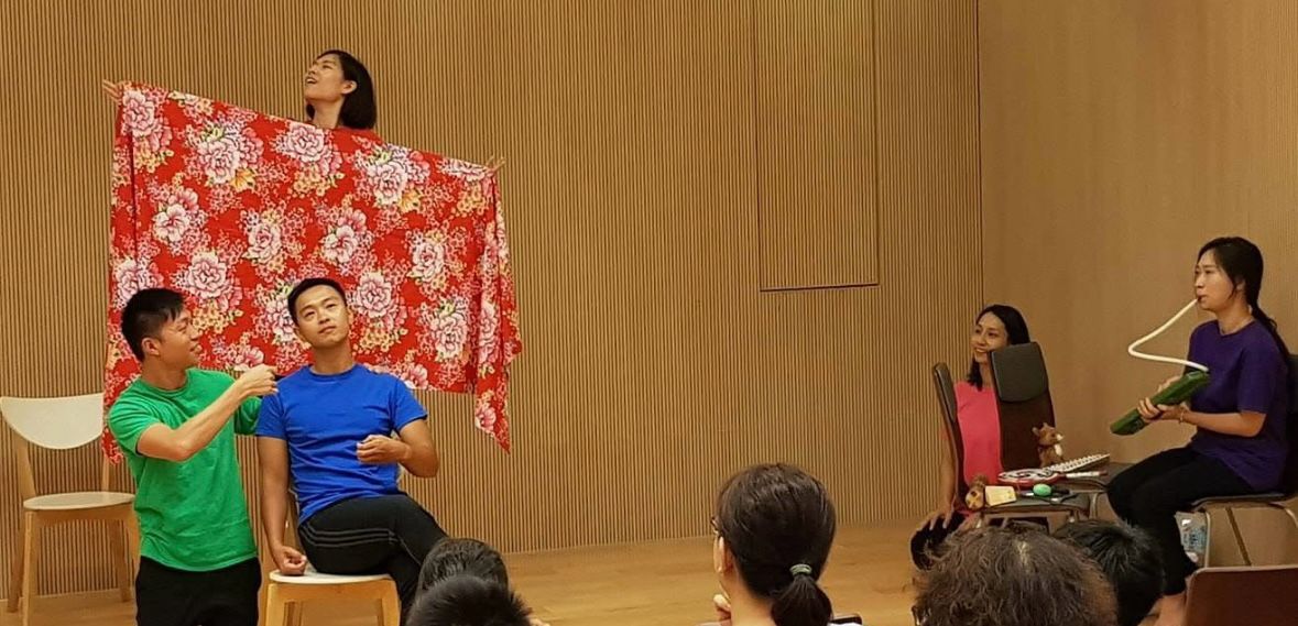 《閱讀人生》